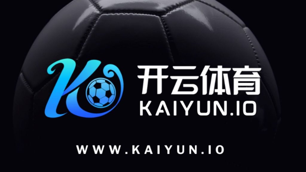 开云(中国)Kaiyun官网