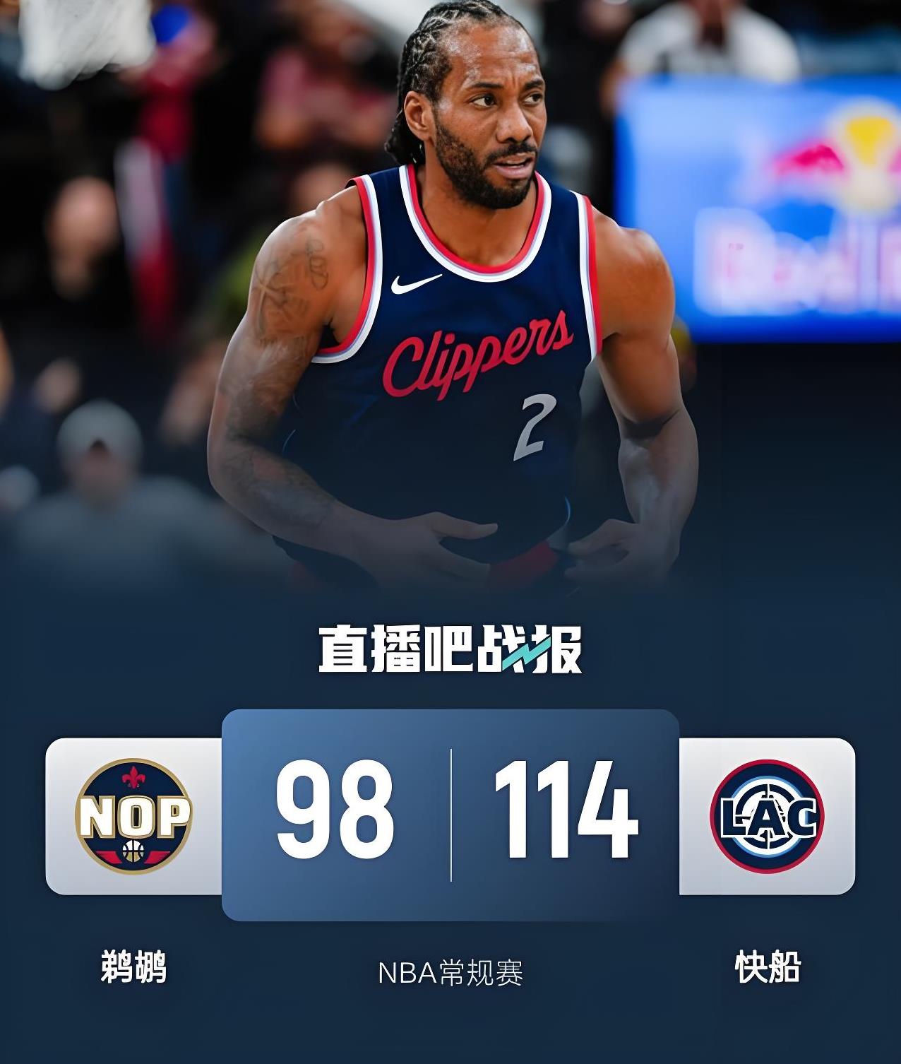 货车后桥37和342速比
