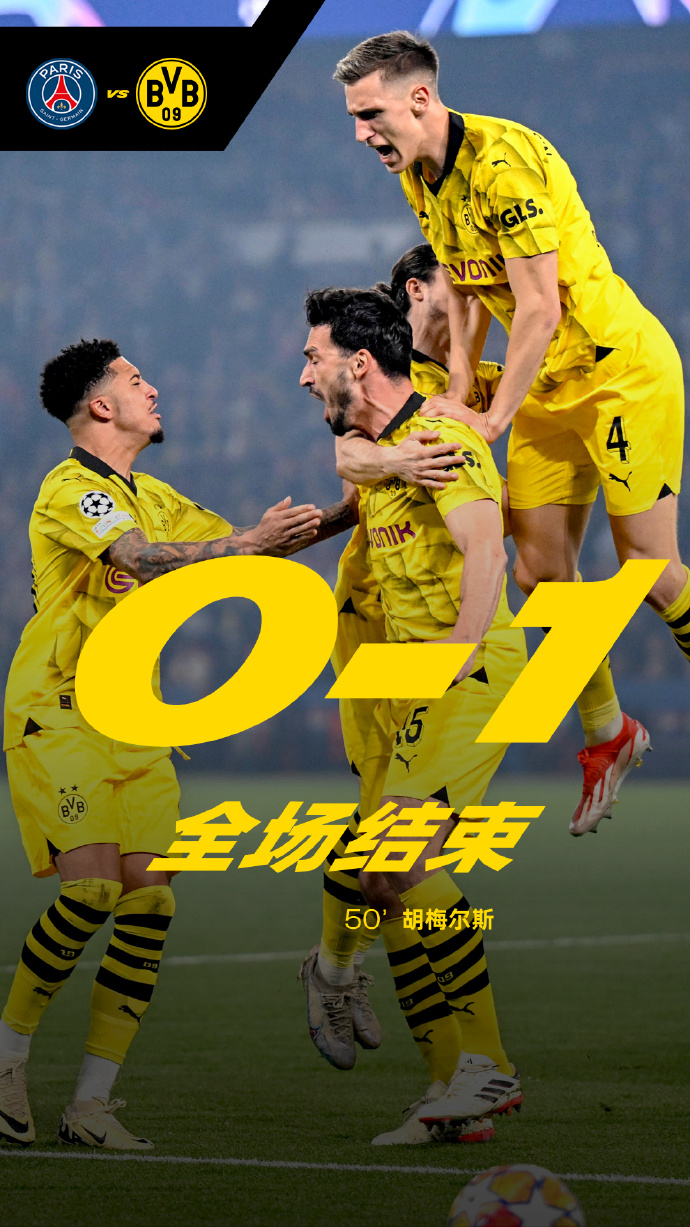 赛地聚焦——葡超关键时刻热度飙升；埃因霍温伤情更新；媒体盛赞；高层口径保持一致的简单介绍