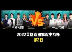 皇马开局5连胜登顶西甲 皇马开局5连胜登顶西甲