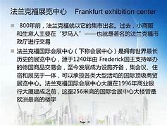 开云注册-法兰克福内部会议纪要流出：窗口期调整名单，国王杯使命明确，心理建设被强调(王楚钦法兰克福2024年11)