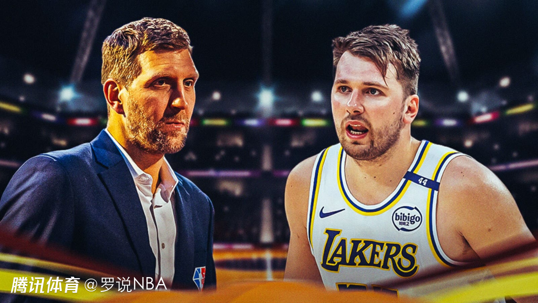 nba季后达拉斯独行侠vs洛杉矶快船