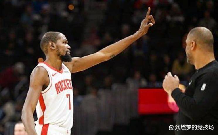 开云登录入口-中国休斯顿总领馆起火