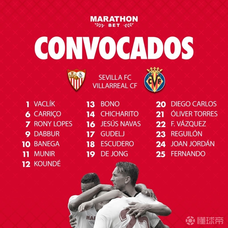 开云体育官网-关于欧联冲刺阶段走向成谜比利亚雷亚尔集结日调整名单，这一次真的埃因霍温完成体检备战德国杯的信息