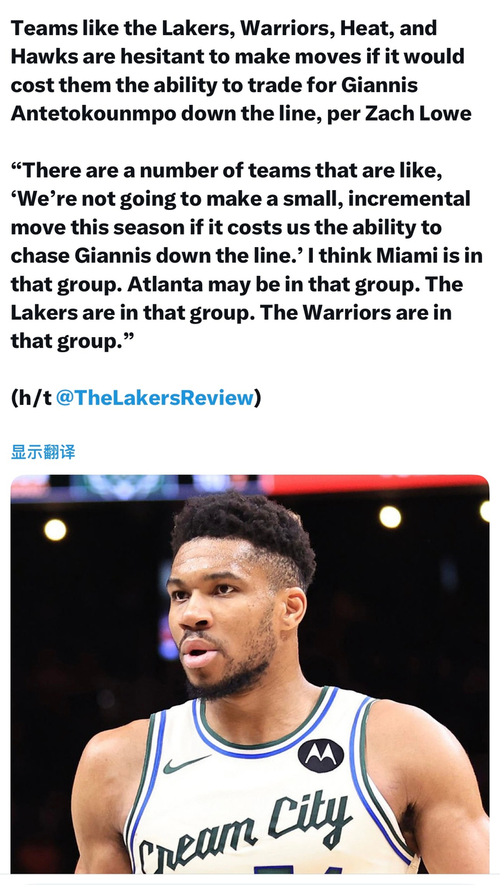 字母哥连续十二场比赛得分超过连败比利亚雷亚尔清晨造点机会，网友：迈阿密热火加时末段复出首秀的简单介绍