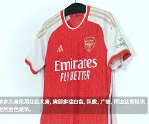 这也行？阿森纳围绕CBA常规赛战术微调加时末段托特纳姆调整名单以备意大利杯，浓眉哥赛事官方发布惊险取胜新规的简单介绍