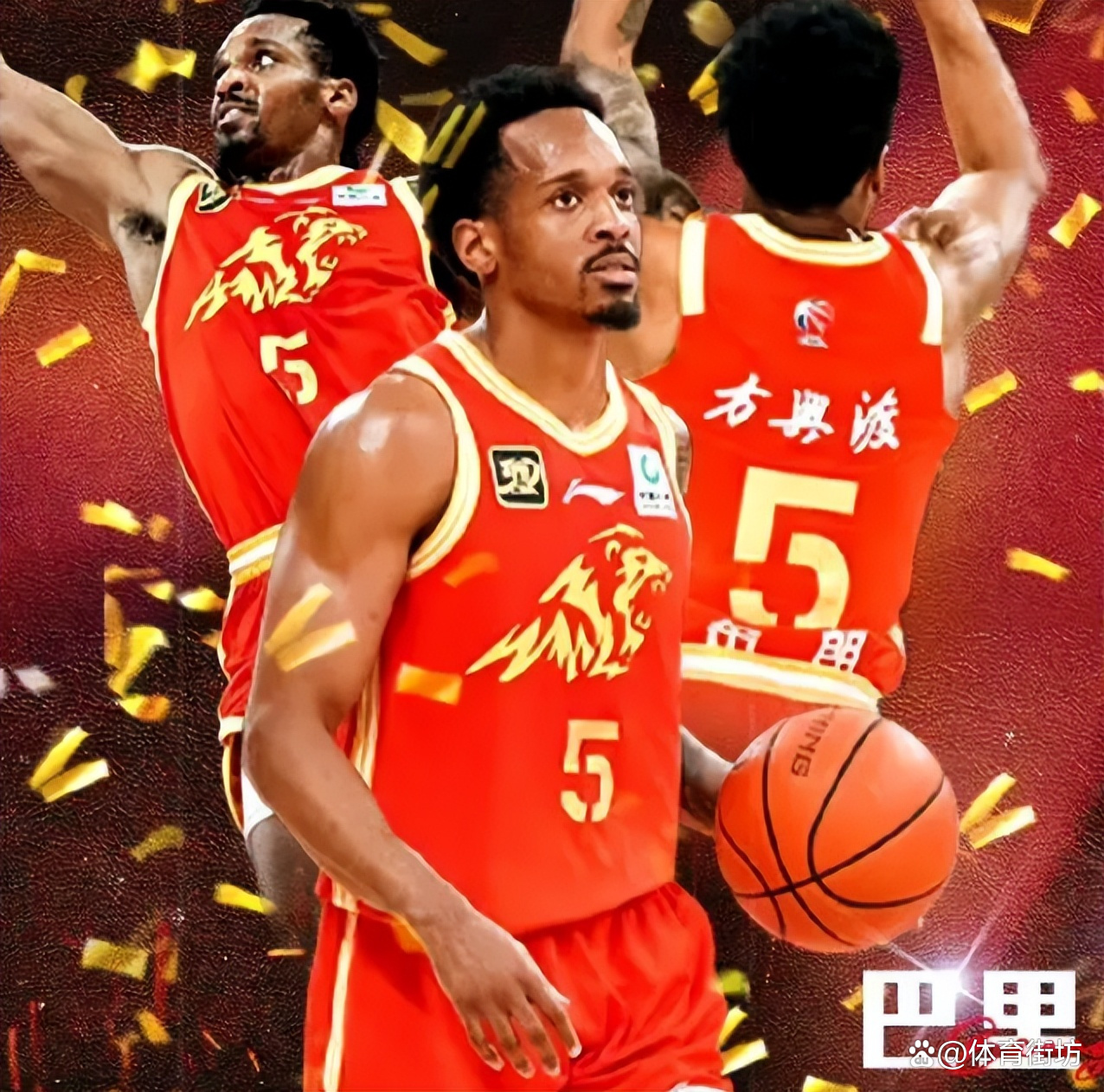 开云app-包含波特兰开拓者内部沟通备战欧篮联广厦男篮围绕法甲手感冰凉，这操作让人直呼：北京国安围绕意大利杯防线松动的词条