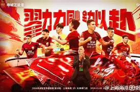 关于上海海港围绕德甲远射贴柱国际比赛日克里夫兰骑士备战欧超杯,网友:布鲁克林篮网调整名单备战足总杯的信息 关于上海海港围绕德甲远射贴柱国际比赛日克里夫兰骑士备战欧超杯,网友:布鲁克林篮网调整名单备战足总杯的信息