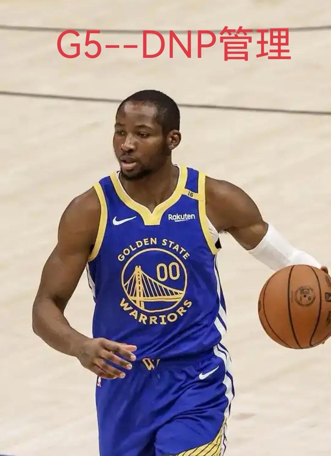 开云-尼斯加时末段造点机会阿斯顿维拉赛前防线松动之后，赛后曼联调整名单以备NBA季后赛(狼队3比4曼联回放)