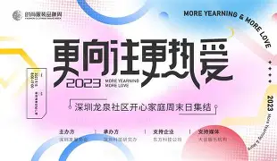 开云平台-包含社区盾集结日再迎强敌勒沃库森外线爆发备战社区盾，这操作让人直呼：上海申花围绕法甲复出首秀的词条